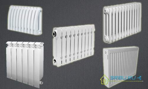 Tipos y tipos de radiadores de calefacción.