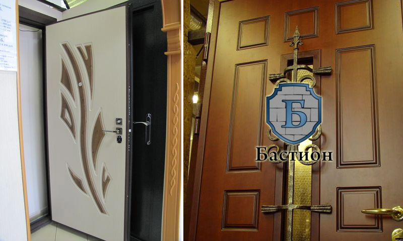 Doors Bastion - anmeldelser og anbefalinger fra besøgende