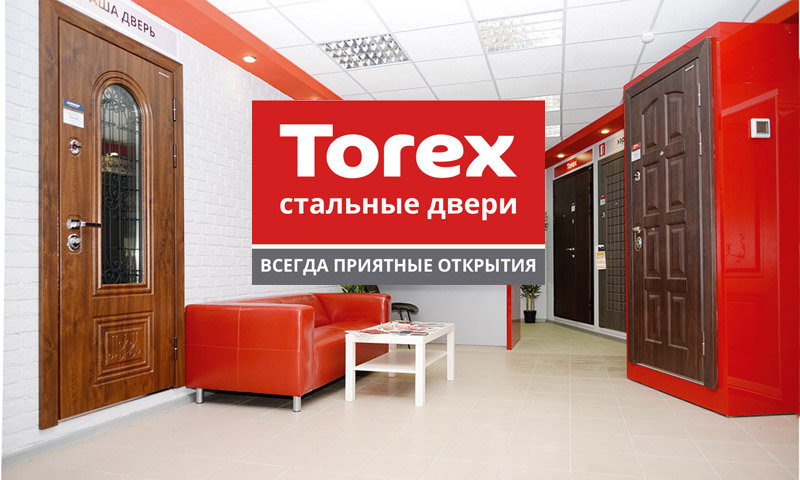 Vchodové dvere Torex - recenzia kovových, oceľových dverí a ich prevedenie