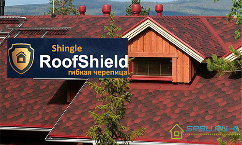 Telha flexível Roofshield