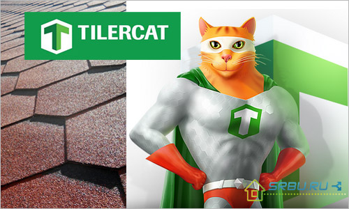 กระเบื้องยืดหยุ่นของ Tilercat
