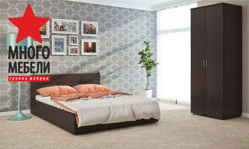 Valoracions i comentaris dels clients per a llits de fàbrica Lot of Furniture