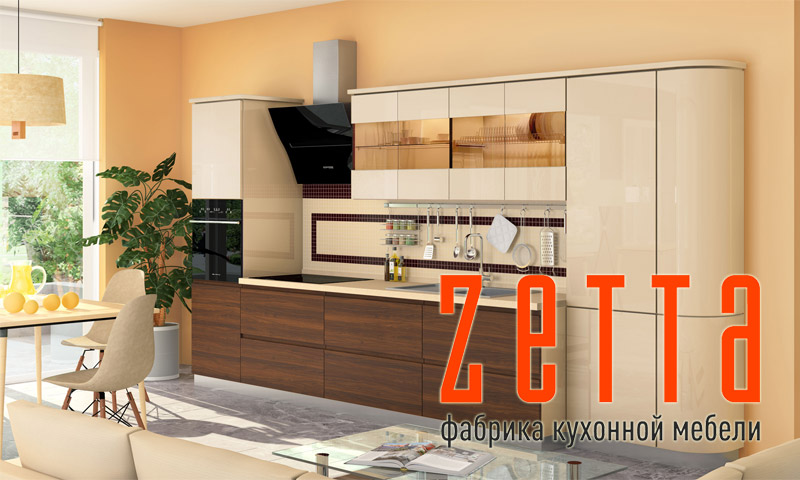 Virtuves Zetta - pārskati par virtuves komplektiem