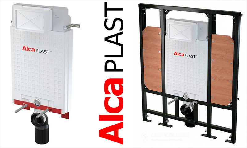Pag-install ng Alcaplast - mga pagsusuri at mga opinyon
