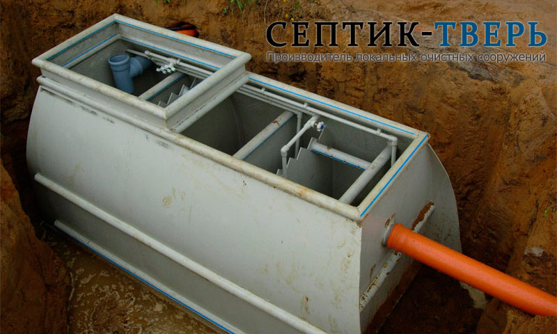 Septic tanks Tver - reviews and opinions on their use