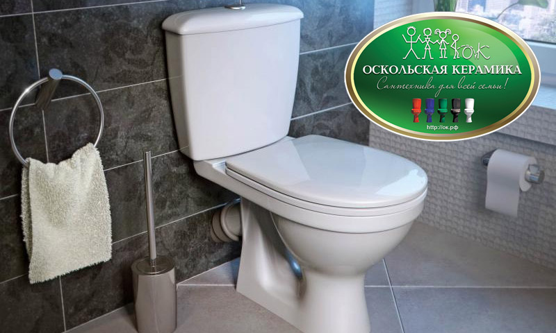 Boluri de toaletă din ceramică Oskol - recenzii și opinii ale vizitatorilor