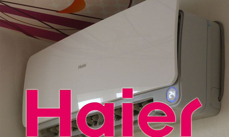 Split systems and air conditioners Haier - user reviews and recommendations