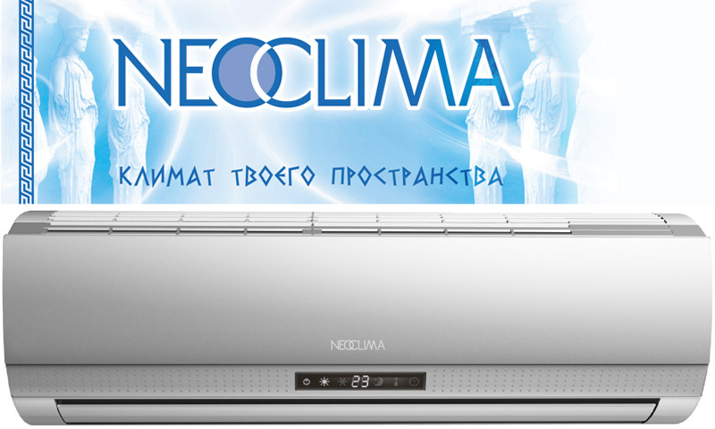 Luftkonditionering Neoclima - användarrecensioner och åsikter