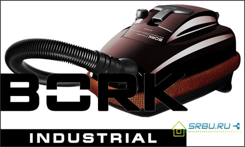Naglilinis ng vacuum Bork (Bork)