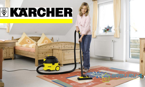 Karcher vacuum cleaners for home