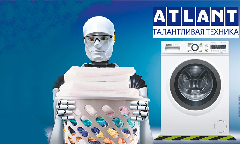 Mașini de spălat Atlant - recenzii, opinii și evaluări ale vizitatorilor