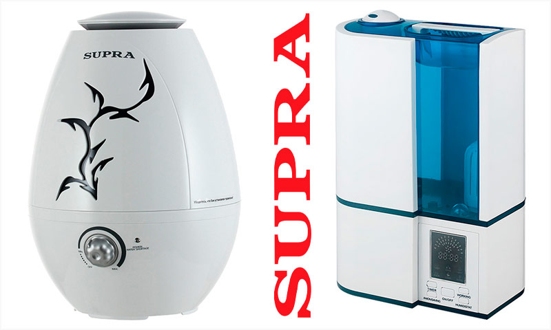 Humidifiers Supra - บทวิจารณ์และคะแนนของผู้ใช้
