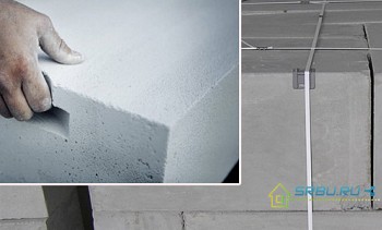 Rozdíl mezi pórobetonem nebo pěnovým betonem