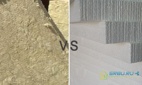 Welche Isolierung ist besser als Mineralwolle oder Styropor?